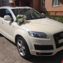 Audi_Q7
белый
1200 руб/час