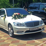 любые авто на свадьбу Курск